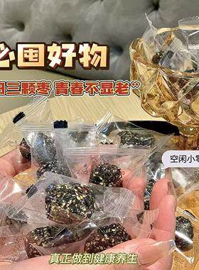 分装瓶收纳罐黑芝麻脆枣干枣无核脆枣下午茶追剧小零食