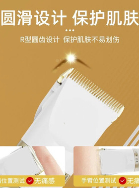 空盒子狗狗剃毛器宠物电推剪泰迪猫咪狗毛机专业电推子理发器修脚