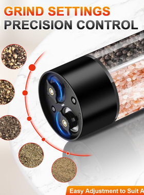 空盒子充电电动胡椒研磨器跨境家用黑胡椒两用可调粗细自动研磨机