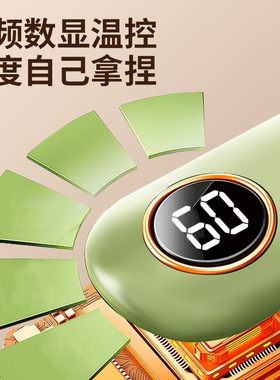 空盒子石墨烯加热电热暖手宝USB充电式暖手袋便携式办公室家用防