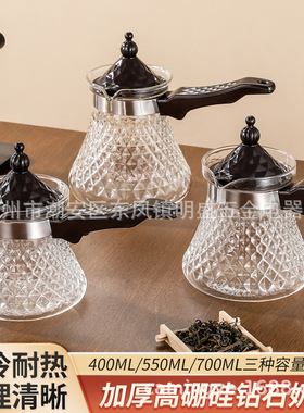 空盒子高硼硅玻璃水壶 拥有 400ML550ML700ML 三容量，耐热玻璃
