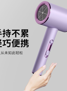 空盒子跨境吹风机家用大功率蓝光负离子大风力电吹风整箱吹风筒