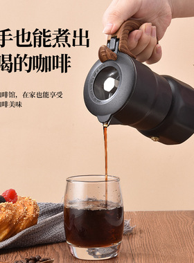 空盒子增压双阀咖啡机摩卡壶意式浓缩萃取美式奶咖器具家用户装