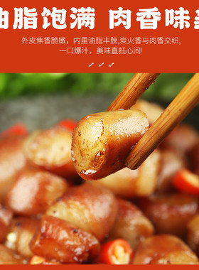 分装瓶收纳罐安顺烤小肠贵州特产贵阳特色正宗九溪小肠烧烤烙锅食