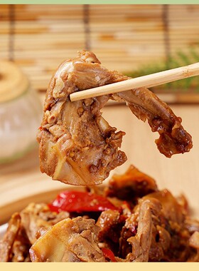分装瓶收纳罐衢州鸭货1k大包装香辣鸭锁骨翅根鸭脖熟食即食下酒菜