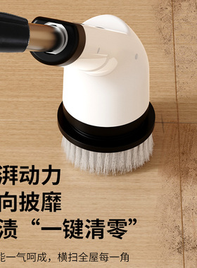 空盒子电动清洁刷大功率手持浴室厨房多功能洁神器汽车家用玻璃清