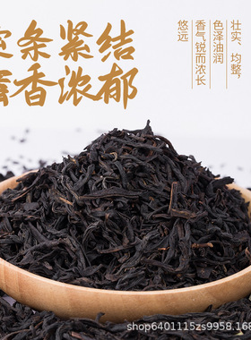 分装瓶收纳罐奶茶店专用蜜香红茶500连锁品牌珍奶茶柠檬红茶原料