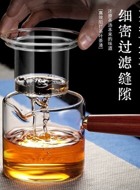 空盒子玻璃侧把壶直觉壶耐高温泡茶壶小青柑煮茶器茶水分离壶家用