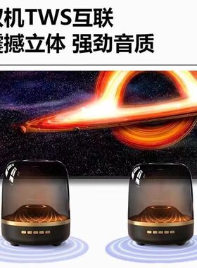 空盒子小哈曼琉璃5代蓝牙音箱桌面RB灯重低音炮无线音响户外便携