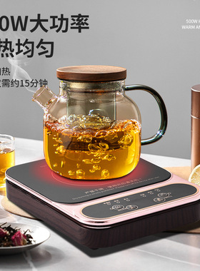 空盒子智能电陶炉一炉多用超便捷精准控温煮茶下午茶神器可调温