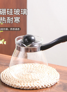 空盒子高硼硅玻璃茶壶单柄奶杯可以火烧的玻璃茶壶