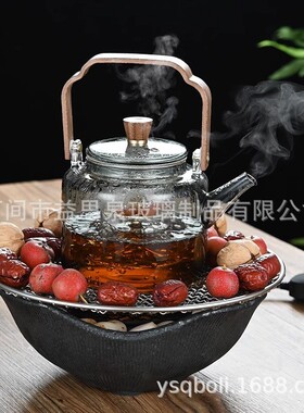 空盒子炭火围炉煮茶提梁壶玻璃茶壶胡桃木茶壶电陶炉煮茶壶蒸煮一