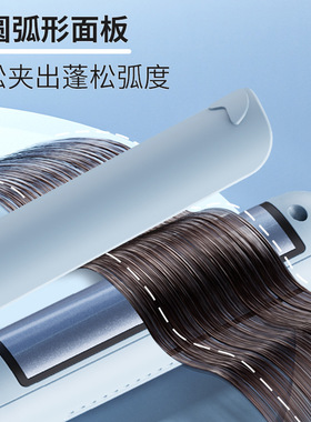 空盒子跨境冷风弧形夹板便携式迷你刘海卷直两用卷发棒小功率高颅