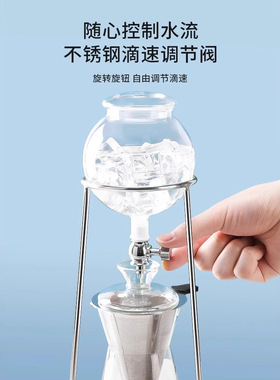 空盒子冰滴咖啡壶冷萃壶手冲咖啡器具家用冷萃咖啡壶冰萃壶滴漏式