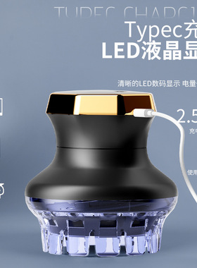 空盒子跨境飞碟理发器便携男士家用全自助理发器剃寸头平头圆头推