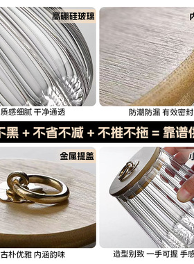 空盒子玻璃密封罐厨房透明储物罐加厚家用五谷杂粮收纳罐密封玻璃