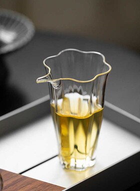 空盒子透明玻璃公道杯 尖嘴高硼硅玻璃茶具配件匀杯 创意花纹口茶