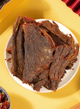 分装瓶收纳罐卤趣五香牛肉干250温州特产大片正宗风干黄牛肉零食