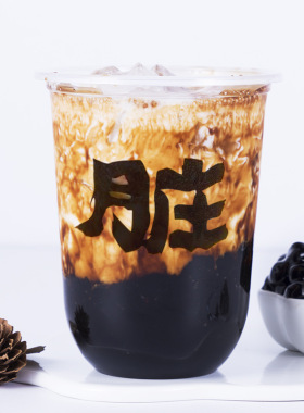 分装瓶收纳罐茶小冷黑糖珍 奶茶专用配料红糖琥珀波霸珍快煮袋装