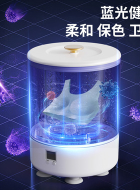 空盒子跨境迷你洗衣机洗脱一体无线便携内衣裤袜子专用小型洗衣杯