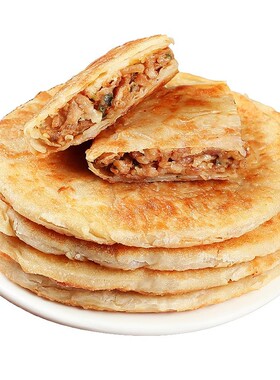 分装瓶收纳罐陈克明牛肉馅饼500煎饼儿童早餐速食半成品酥皮肉饼