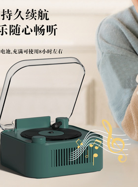 空盒子复古转盘无线蓝牙音箱便携插卡迷你唱片机桌面创意摆件礼物