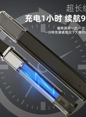 空盒子电动鼻毛修剪充电式清理鼻孔脱毛去修理器剪刀刮剃神器