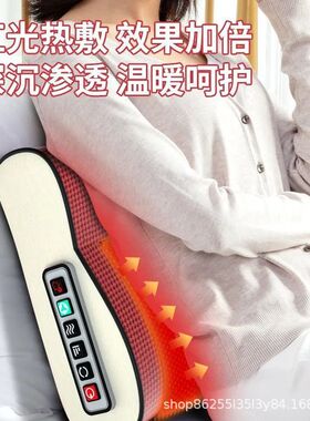 空盒子多功能加热按摩颈椎枕颈专业按摩器腰部智能加热背部颈部按