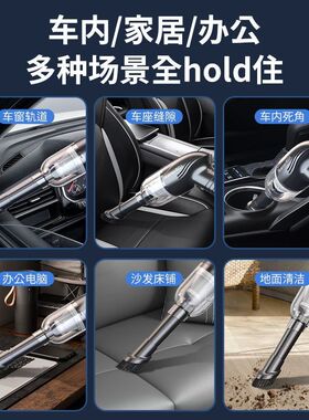 空盒子跨境车载吸尘器充电家用车用干湿两用大吸力功率便携手持式