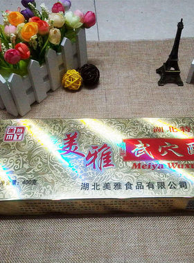 分装瓶收纳罐湖北特产 广济武穴酥糖400 桂花芝麻过节年货节盒装