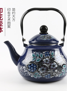 空盒子搪瓷水壶 蓝色孔雀花梨形壶彩盒包装 电磁炉燃气灶通用