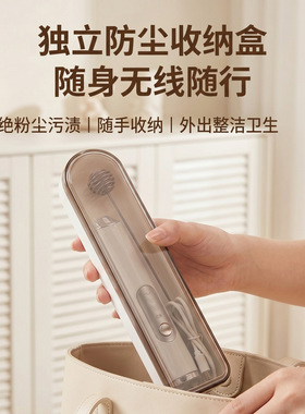 打蛋器电动打泡器打发器家用婴儿奶粉搅拌器手持咖啡打奶泡空盒子