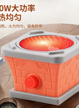 空盒子真煮厨房家用厨具迷你灶套装灶台烧饭过家家玩具电炉电热炉