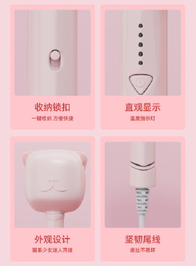 空盒子蛋卷头卷发棒32MM蛋蛋卷懒人烫发神器水波纹羊毛卷夹板负离