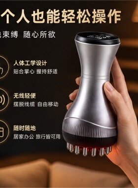 空盒子跨境电动筋络刷刮痧仪疏通按摩全身通用家用瘦肚子神器筋络