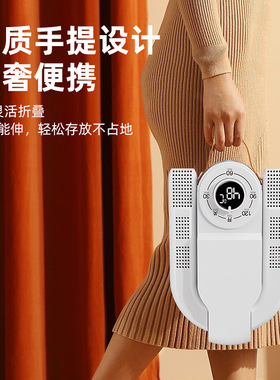 空盒子跨境冬季烘鞋器家用可折叠触控干鞋机智能恒温除臭烘鞋机