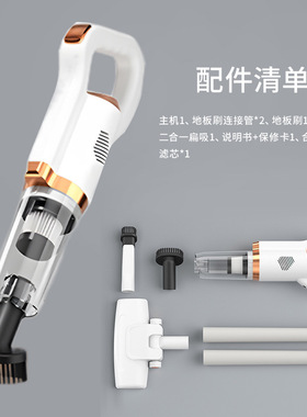 空盒子吸尘器车载家用无线充电手持吸螨吸灰尘小型强力便携地毯式