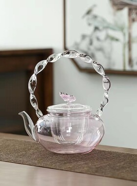 空盒子围炉煮茶器玻璃粉色纽盖花草壶提梁加厚耐热办公室泡茶煮茶