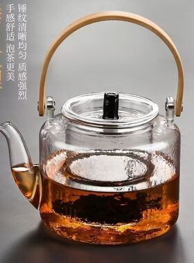空盒子高硼硅玻璃提梁煮茶壶电陶炉专用蒸煮一体锤纹家用茶水分离