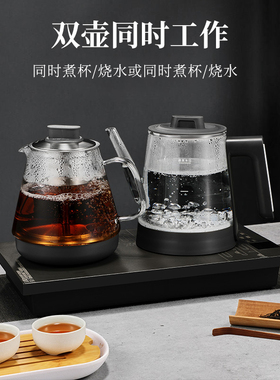 康乐全自动底部上水壶玻璃烧水壶