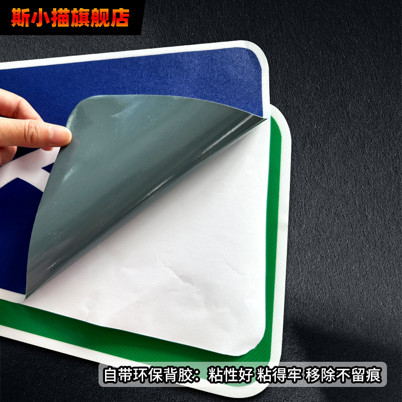 进出口地面标识地贴建筑工地上下班出入口车站闸机提示标识红色圆形禁止警示标贴通道箭头出口入口指示牌定制 - 图2
