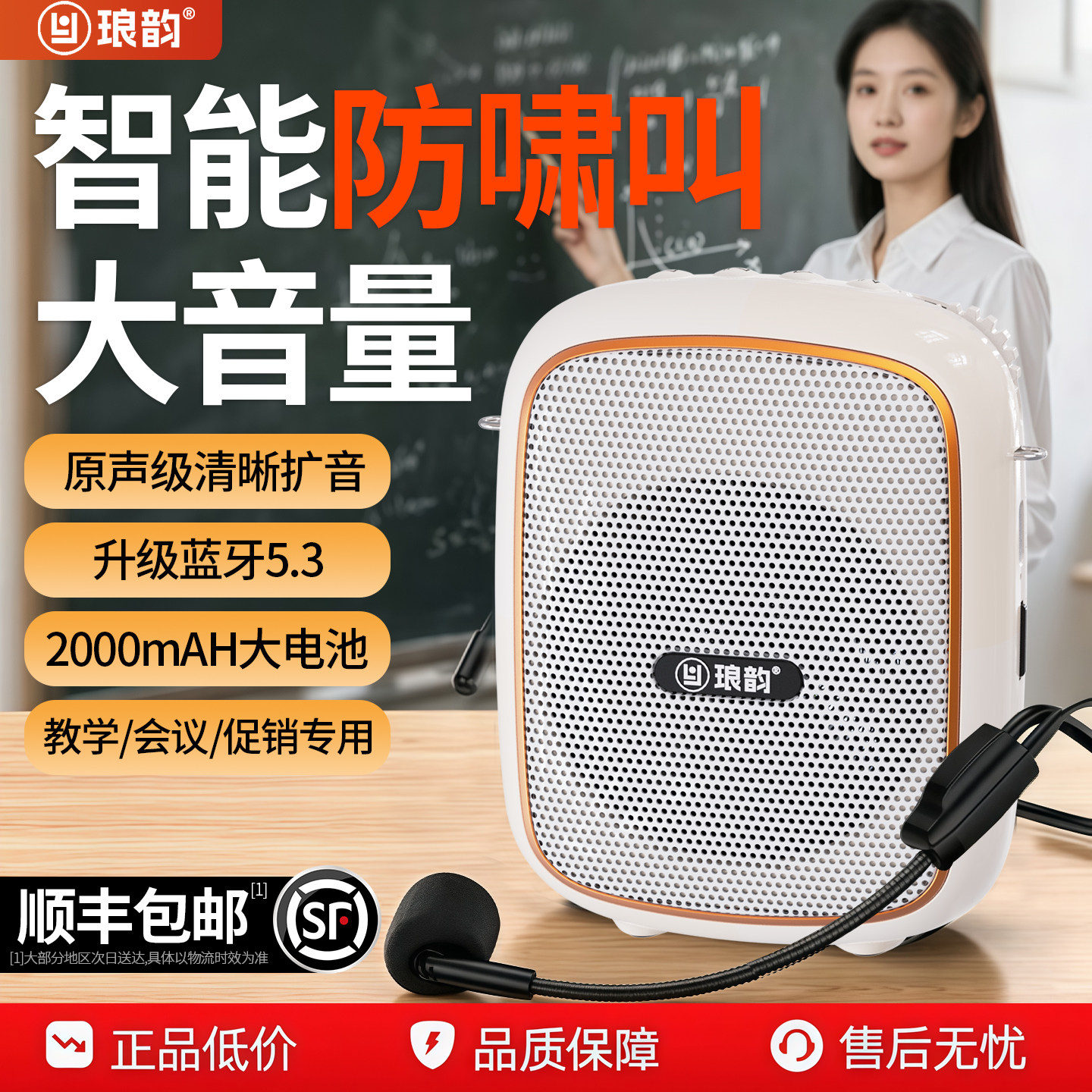 图3