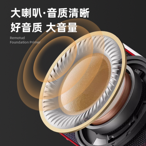 收音机老人专用2026新款高端老年人广播一体机多功能FM小型播放器 - 图2