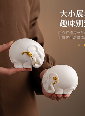 Spatio白瓷福象陶瓷摆件新婚礼物