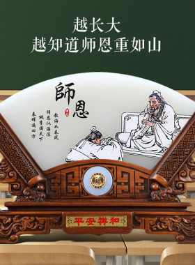 Spatio高档天然玉石摆件装饰送礼