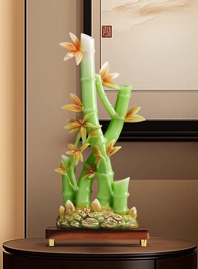 Spatio新中式富贵竹摆件乔迁礼