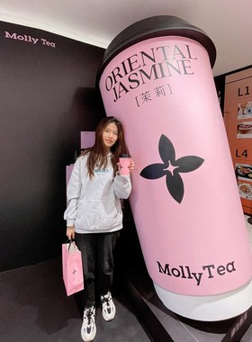 网红奶茶杯咖啡杯模型雕塑茉莉奶白奶茶店咖啡厅门口装饰落地摆件