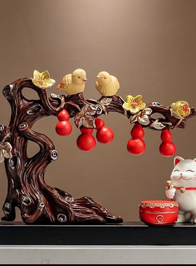 五福临门葫芦招财摆件玄关客厅新中式送搬家礼物乔迁之喜新居礼品