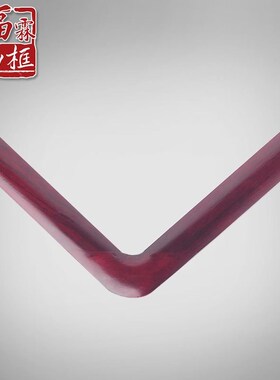 福霖圆角实木画框国画框装裱字画框桐木框条厂家定制定做90*45