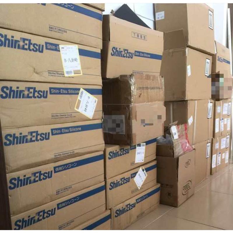 7868信显卡信脂硅越散热导热7921越脂硅胶散热7783硅笔记本cpu - 图0